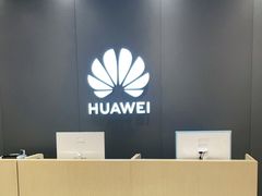 -华为授权体验店(中山公园来福士)