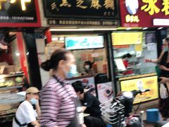 门面-鞠氏黑芝麻糊(水塔店)