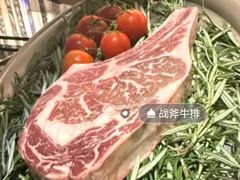 -Primotable高桌牛排馆(外滩店)