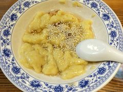 -柞水洋芋糍粑