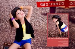 -爱你宝贝专业儿童摄影潮童馆(乾宁北大街店)