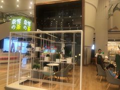 门面-奈雪的茶(市百一店)