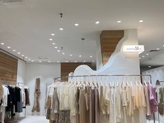 -伊势丹(现代城店)