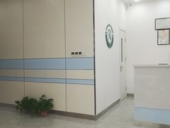 -中农国际动物医院24小时·猫科·骨科·急重症中心