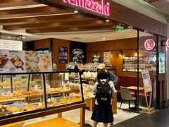 -山崎面包(百联世纪店)