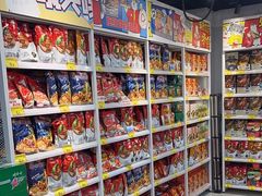 -好特卖HotMaxx(杭州滨江宝龙城店)
