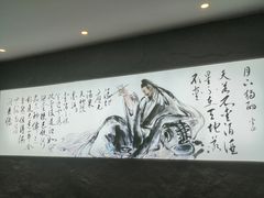 -印巷里主题餐厅(马鞍山店)