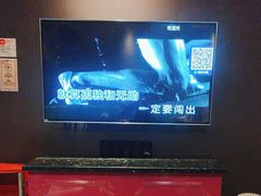 -歌友汇KTV(大悦城11层店)