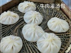 -西安贾三灌汤包·回坊小吃·清真炒菜(北院门总店)