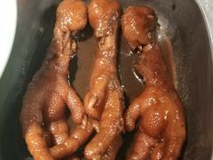 卤鸡爪-弄堂里(阿里西溪A区店)