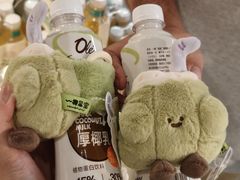 -民盈·国贸城