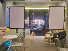 -茶力的小怪兽(梅林卓悦汇店)