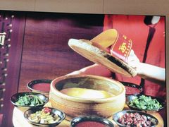 -李记搅团•非遗陕菜(三桥店)