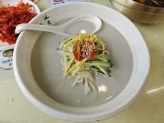 -服务大楼冷面(延大店)