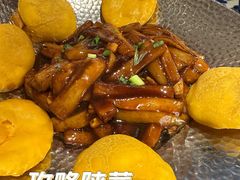 -遇见长安之高山流水(李家村万达店)