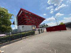 -中华艺术宫(上海美术馆)