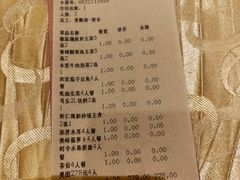 -凤凰轩·尾牙宴·生日宴(十里银滩店)