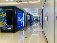 -红星美凯龙北京至尊MALL(东四环中路店)