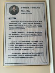 -Bollins波林丝•专研护发中心