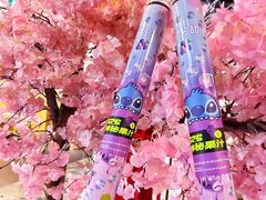 -7分甜(苏州中心店)