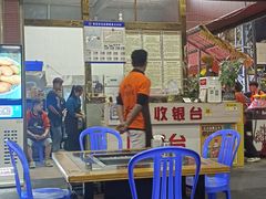 -石屏老字号4号包浆豆腐美食城(泼水广场店)