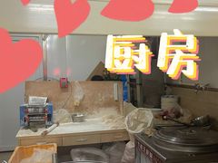 大碗板面（多加辣椒）-老鲁牛肉板面(金环里店)