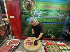 -老楼羊蝎子·铜锅涮肉•20年专注羊肉(惊驾路店)