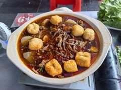 -芳姐牛杂(学子街店)