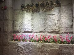 -糖朝(尖沙咀店)