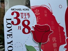 -砂之船奥莱(南京江宁店)