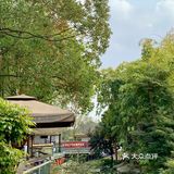 电子科大！湖光梦影茅歌水韵喊你吃火锅儿！