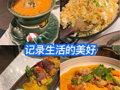 -Kinnaree by Vanessa WU