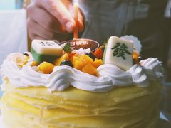 -丁先生蛋糕·品质鲜作(桐梓林店)
