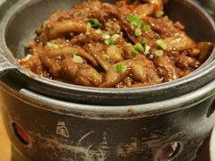 咸鱼茄子煲-胡桃里音乐酒馆(白云五号T5 MALL店)
