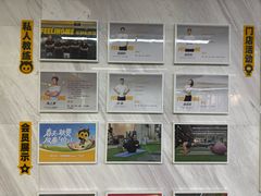 -FEELINGME乐刻私教馆·健身(朗悦居店)