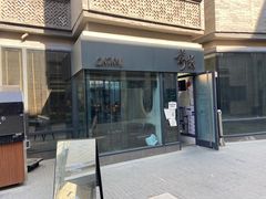 门面-候鸟咖啡(前门店)