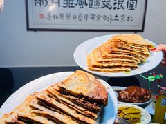 -聚首堂·特色小吃·肘子(什刹海德胜门店)