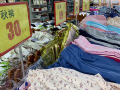 -鑫海韵通大卖场(石园店)