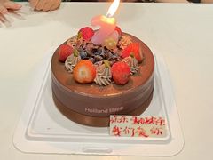 -好利来(光华中心店)