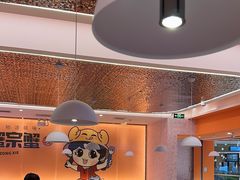 -蟹宗蟹(润达国际五楼店)