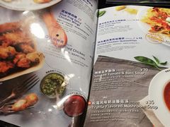 菜单-bluefrog蓝蛙(悠唐购物中心店)