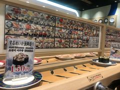 -大起水产回转寿司(道顿堀店)