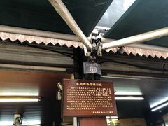 -王毛龙千层饼(蒋氏故居店)