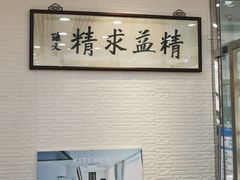 -大明眼镜(宣内店)