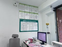 -汪喵宠物医院·骨科心脏影像·犬猫急重症ICU诊疗中心(成华分院)