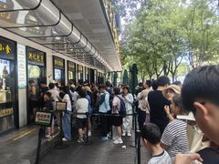 -牛街洪记小吃店(牛街店)