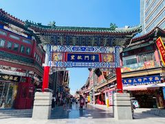 -古文化街旅游区