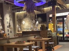 -北丐先生·野馄饨烧烤(泰达E街区店)