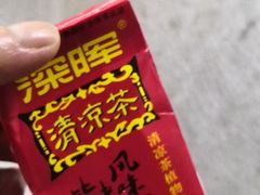 -百果园(大冲店)