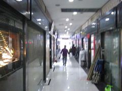 -三峡古玩城(泰古广场店)